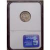 Image 2 : 1831 10C MS62 NGC. JR-5, R.1. An unabraded silver-gray 1831[10C] MS62 NGC.