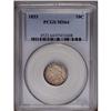 Image 3 : 1833 10C MS64 PCGS. JR-9, R.2. This exquisitely struck 1833[10C] MS64 PCGS.