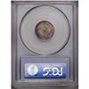Image 4 : 1833 10C MS64 PCGS. JR-9, R.2. This exquisitely struck 1833[10C] MS64 PCGS.