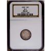 Image 1 : 1835 10C MS62 NGC. JR-4, R.2. Pleasing golden-brown an 1835[10C] MS62 NGC.