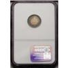 Image 4 : 1853 10C No Arrows MS68 NGC. Fortin-101a. Die clashing 1853[10C] No Arrows MS68 NGC.