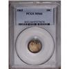 Image 3 : 1865 10C MS66 PCGS. The 1865 dime, with a business str 1865[10C] MS66 PCGS.
