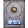 Image 4 : 1865 10C MS66 PCGS. The 1865 dime, with a business str 1865[10C] MS66 PCGS.