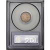Image 4 : 1874 10C Arrows MS66 PCGS. Fortin-108, as best we can 1874[10C] Arrows MS66 PCGS.