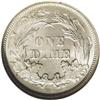 Image 2 : 1875 10C MS67 NGC. A glittering Gem Seated dime type c 1875[10C] MS67 NGC.