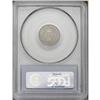 Image 4 : 1877-CC 10C MS66 PCGS. Type Two Reverse. Fortin-110. T 1877-CC[10C] MS66 PCGS.