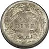 Image 2 : 1878 10C MS67 PCGS. A scarcer issue in all the better 1878[10C] MS67 PCGS.