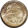 Image 2 : 1878-CC 10C MS65 NGC. Fortin-104. Type Two Reverse. Th 1878-CC[10C] MS65 NGC.