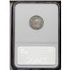 Image 2 : 1880 10C MS65 NGC. Sharply detailed under mottled blue 1880[10C] MS65 NGC.