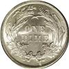 Image 2 : 1884 10C MS67 PCGS. A glittering Superb Gem example of 1884[10C] MS67 PCGS.