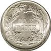 Image 2 : 1884 10C MS67 PCGS. With an original mintage of 3.3 mi 1884[10C] MS67 PCGS.