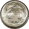 Image 2 : 1884 10C MS67 PCGS. Booming luster illuminates this in 1884[10C] MS67 PCGS.