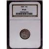 Image 3 : 1859 10C PR65 NGC. This is the final Philadelphia Mint 1859[10C] PR65 NGC.
