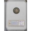 Image 2 : 1873 10C Arrows PR64 NGC. Powder-blue, peach, and aqua 1873[10C] Arrows PR64 NGC.