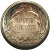Image 2 : 1898 10C MS68 NGC. An intensely toned Superb Gem with 1898[10C] MS68 NGC.