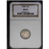 Image 1 : 1904 10C MS65 NGC. This lustrous and exactingly struck 1904[10C] MS65 NGC.