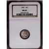 Image 1 : 1907 10C MS65 NGC. Lustrous and well struck with unmar 1907[10C] MS65 NGC.