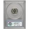 Image 2 : 1892 10C PR63 Cameo PCGS. The fields show unfathomable 1892[10C] PR63 Cameo PCGS.
