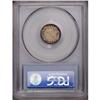 Image 2 : 1892 10C PR65 Cameo PCGS. Crisply struck with lovely d 1892[10C] PR65 Cameo PCGS.
