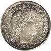 Image 1 : 1896 10C PR66 Cameo PCGS. Freckled mauve and apple-gre 1896[10C] PR66 Cameo PCGS.