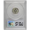 Image 4 : 1898 10C PR66 Deep Cameo PCGS. Both sides of this amaz 1898[10C] PR66 Deep Cameo PCGS.
