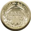 Image 2 : 1899 10C PR67 Cameo NGC. Only 846 proofs were coined f 1899[10C] PR67 Cameo NGC.