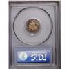 Image 2 : 1904 10C PR66 PCGS. A colorfully toned Premium Gem exa 1904[10C] PR66 PCGS.