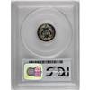 Image 4 : 1908 10C PR67 Cameo PCGS. This is an amazing Superb Ca 1908[10C] PR67 Cameo PCGS.