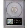 Image 2 : 1928 10C MS66 Full Bands PCGS. Blushes of powder-blue 1928[10C] MS66 Full Bands PCGS.