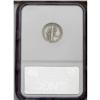 Image 2 : 1942/1 10C XF45 NGC.From The Ron W. Keeney Collection. 1942/1[10C] XF45 NGC.