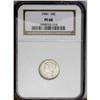 Image 3 : 1941 10C PR68 NGC. Superlative, with glassy surfaces a 1941[10C] PR68 NGC.