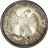 Image 2 : 1875-CC 20C AU50 ANACS. Lustrous for the grade despite 1875-CC[20C] AU50 ANACS.