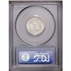Image 2 : 1875-S 20C MS64 PCGS. MPD-004. A satiny and brilliant 1875-S[20C] MS64 PCGS.