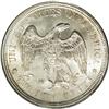 Image 2 : 1875-S 20C MS65 PCGS. Type collectors are inevitably d 1875-S[20C] MS65 PCGS.
