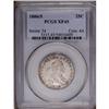 Image 3 : 1806/5 25C XF45 PCGS. B-1, R.2. The curve of the under 1806/5[25C] XF45 PCGS.