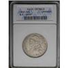 Image 1 : 1818 25C --Bent--ANACS. AU50 Details. B-4, R.2. This sl 1818[25C]--Bent--ANACS. AU50 Details.