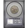 Image 4 : 1831 25C Small Letters MS66 PCGS. B-1, R.3. A die crac 1831[25C] Small Letters MS66 PCGS.