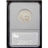 Image 2 : 1853 25C Arrows and Rays MS61 NGC. Well struck save fo 1853[25C] Arrows and Rays MS61 NGC.