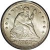 Image 1 : 1853 25C Arrows and Rays MS64 PCGS. A frosty and lustr 1853[25C] Arrows and Rays MS64 PCGS.