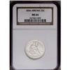 Image 3 : 1854 25C Arrows MS64 NGC. This near-Gem Arrows, No Mot 1854[25C] Arrows MS64 NGC.