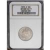 Image 1 : 1855-S 25C Arrows AU55 NGC. Struck during the second y 1855-S[25C] Arrows AU55 NGC.