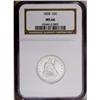 Image 3 : 1858 25C MS66 NGC. A sizeable mintage of 7.368 million 1858[25C] MS66 NGC.