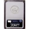 Image 4 : 1858 25C MS66 NGC. A sizeable mintage of 7.368 million 1858[25C] MS66 NGC.