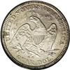 Image 2 : 1872-CC 25C AU55 PCGS. Only 22,850 pieces were struck 1872-CC[25C] AU55 PCGS.