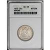Image 1 : 1873 25C Arrows AU58 ANACS. A pleasing near-Mint examp 1873[25C] Arrows AU58 ANACS.