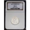 Image 1 : 1874-S 25C Arrows MS64 NGC. A sharply struck and mostl 1874-S[25C] Arrows MS64 NGC.