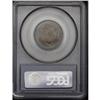 Image 2 : 1876 25C MS64 PCGS. Type Two Reverse. A dusky electric 1876[25C] MS64 PCGS.