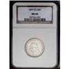 Image 1 : 1877-CC 25C MS64 NGC. Lustrous and sharply struck with 1877-CC[25C] MS64 NGC.