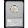 Image 2 : 1877-CC 25C MS64 NGC. Lustrous and sharply struck with 1877-CC[25C] MS64 NGC.