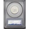 Image 2 : 1880 25C MS65 PCGS. Brilliant, fairly prooflike, and w 1880[25C] MS65 PCGS.